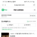 비브레이브 이미지