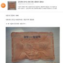 다인메디칼 이미지