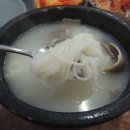 100년설렁탕 이미지