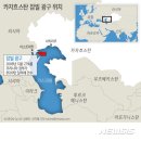 동원석유 이미지