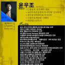 드림스포츠댄스학원 이미지