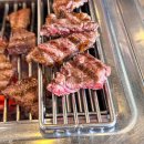 금자 한우농장 | 논산훈련소맛집 "대성한우농장 정육식당"