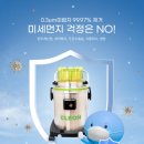 우진인력 이미지