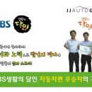 달인자동차공업사 이미지