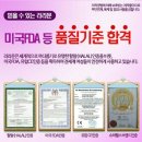 더에띠임 이미지