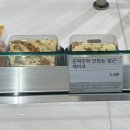 베즐리 베이커리 이미지