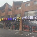 타고놀자 이미지