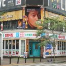 정안축산 이미지