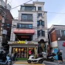 [샤로수길 맛집] 서울대입구역 레그나나폴리 화덕 피자 파스타 내돈내산 리뷰 후기
