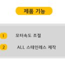 명진상사 이미지