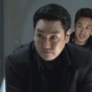 끝까지간다 이미지
