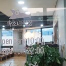 더 힐링 노래연습장 이미지