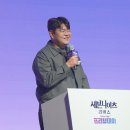 모티브스페이스(주) 이미지