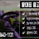 합천자동차매매상사 이미지