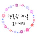 사모아공인중개사사무소 이미지