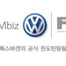 에프엠광택 - 안산시 단원구 풍전로 53 | 에프엠광택