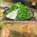수라상 이미지