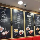 푸드카페김밥천국 이미지