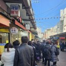 안양관양시장 티스토리