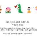 예술공장 승승 네이버블로그