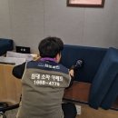 매일세탁 이미지