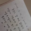 김씨(C)네 | 경남 고성 촌캉스 1인 1만원 가성비 독채 펜션｜&#39;풀빛고성 김씨 네&#39; 솔직 방문 후기