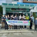 서둔동 26-10 이미지