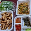 지배온삼겹&냉면