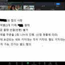 사회적협동조합지구로운