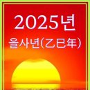 이 젊잖은 자룡이가 요전의 별이누야 글을 보구 느낀점을 한 말씀 올리것 으유. 이미지