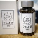 강들녘환 이미지