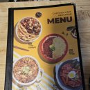 벌툰거제 | ​ [거제 고현 만화카페 데이트] 아이랑 같이 가도 좋은 '벌툰' 후기! 떡볶이, 치킨 먹방까지 완벽했어요! 😋