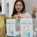 동구 보건소 앞 이미지