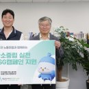 우수정기노동조합 이미지