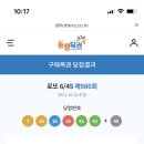 남대문칼국수 이미지