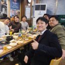화미소금구이 - 남동구 용천로97번길 3 | 화미소금구이
