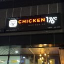 석전동176 이미지