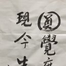 지금 여기 이미지