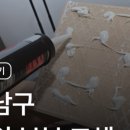 디에이치코 이미지