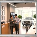 영원카서비스 이미지