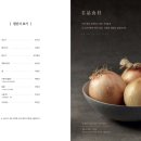 차이797역삼GFC점 이미지