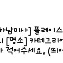 브리즌의원 이미지