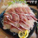 흥덕동물약국 | 휴무없는 청주횟집 청운수산활어직판장 하복대점 대방어회 후기