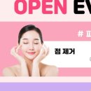 김포성모의원 이미지