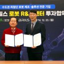 대구시티센터 이미지