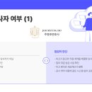 청구스크린골프 이미지
