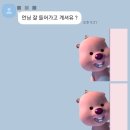 줌마포차 - 달서구 | 줌마포차