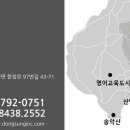 주식회사동성시스템 이미지