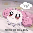 포동이 이미지