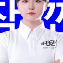 커스텀존 이미지